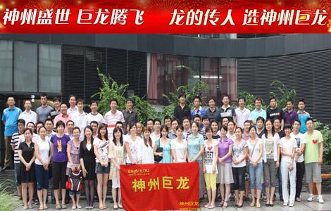 ���ݾ����ɶ��ֹ�˾PMP��Ӗ�Fُ